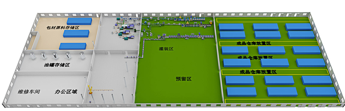1、盧克石油整體方案效果圖.jpg