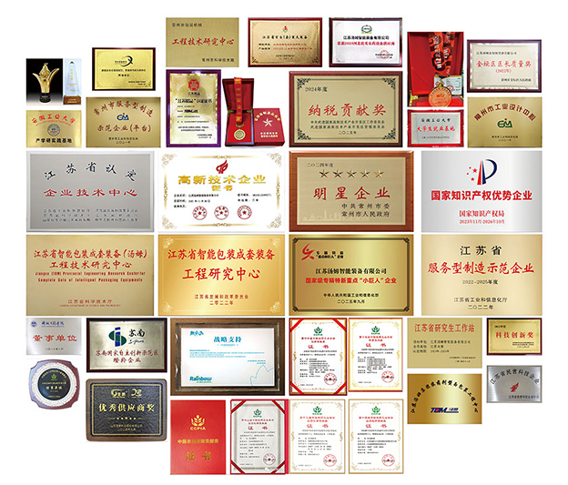 9021761614785774.jpg 未標題-1.jpg